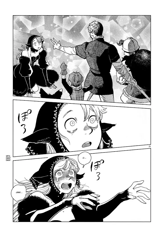 Delicious in Dungeon Chapter 85 image 31_optimized